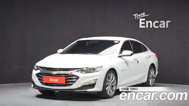 2020 Chevrolet Malibu, VIN KLAZA69LDLB348746
