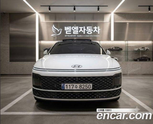 2023 Hyundai Grandeur, VIN KMHN3411BPA051624