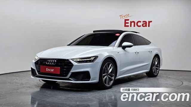 2020 Audi A7, VIN WAUZZZF26LN074537