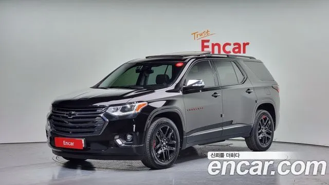 2020 Chevrolet Traverse, VIN 1GNEV9KWXLJ195074