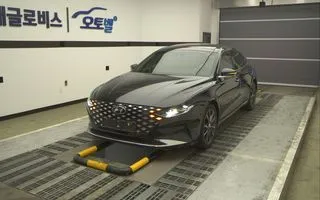 2022 Hyundai Grandeur, VIN KMHF141DBNA469430