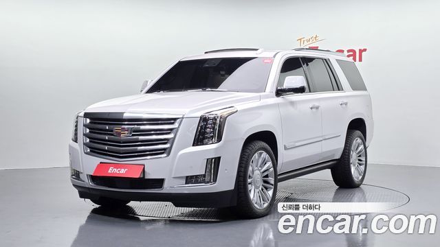 2020 Cadillac Escalade, VIN 1GYS47KJ3LR256784