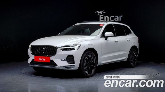 2026 Volvo XC60, VIN YV1UZM126T1287979