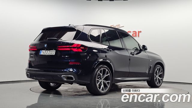 2024 BMW X5, VIN WBA21EU04R9V16851