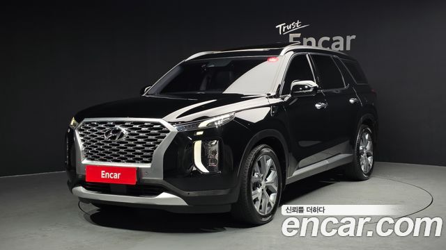 2020 Hyundai Palisade, VIN KMHR281ABLU116776