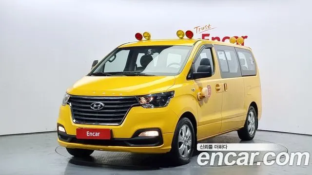 2020 Hyundai Starex, VIN KMJWA37KBLU131246