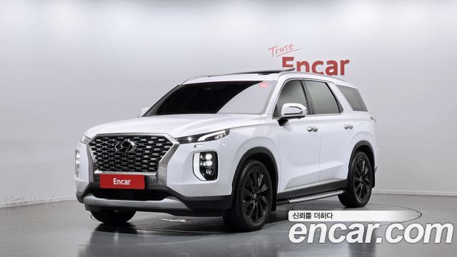 2022 Hyundai Palisade, VIN KMHR381ABNU470626