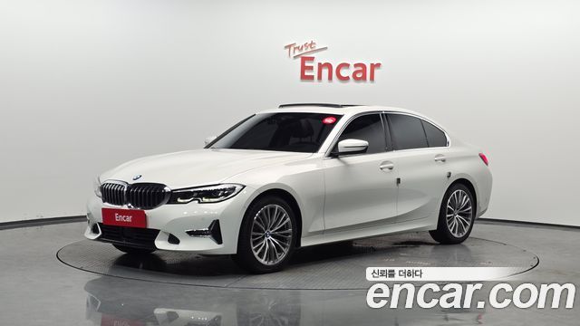2021 BMW 3-Series, VIN WBA5X5100MFK96327