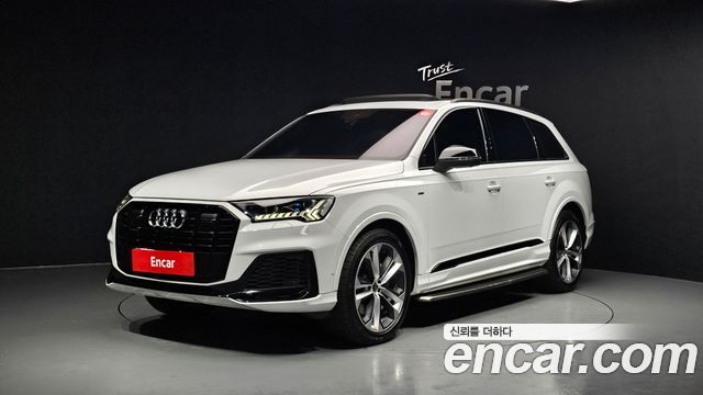 2022 Audi Q7, VIN WAUZZZ4M8ND027362