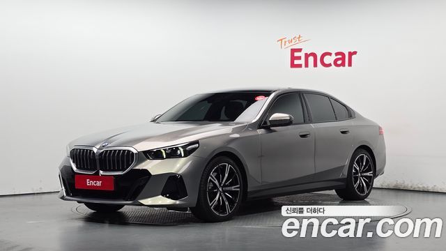 2026 BMW 5-Series, VIN WBA51FJ04TCW46484