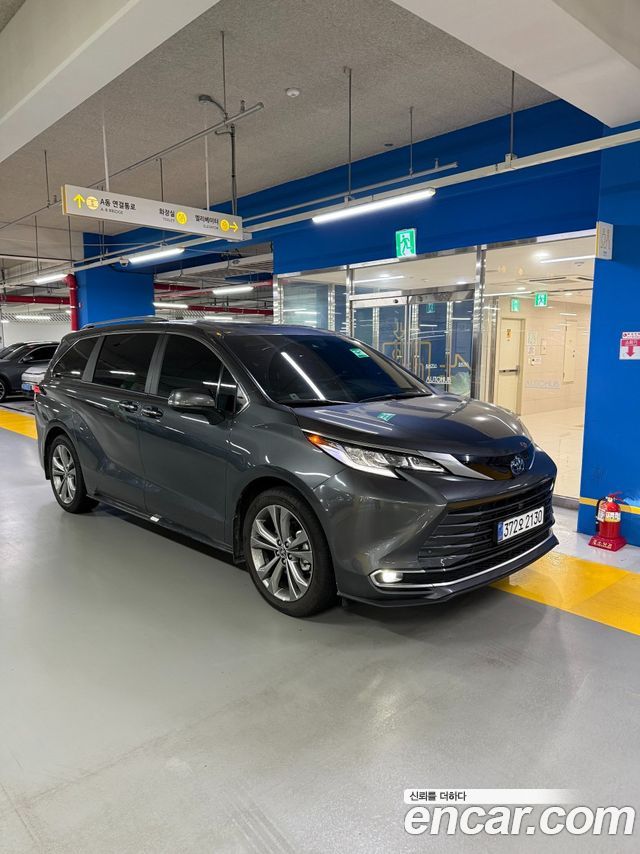 2025 Toyota Sienna, VIN 5TDGRKEC3SS249282