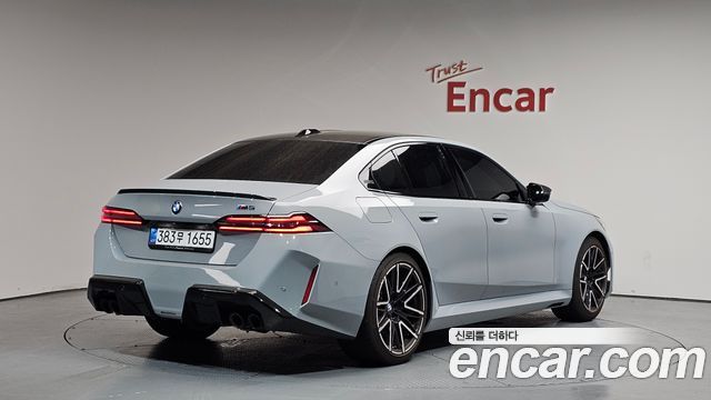 2026 BMW M5, VIN WBS81FK01TCW26975