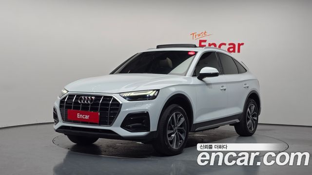 2022 Audi Q5, VIN WAUZZZFY4N2083388