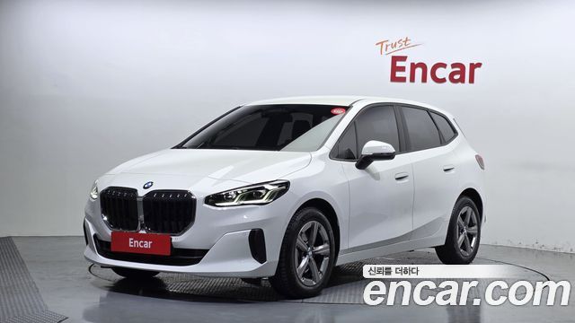 2025 BMW 2-Series, VIN WBA81BX01S7R60470
