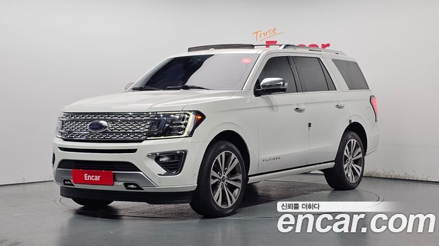 2021 Ford Expedition, VIN 1FMJU1MTXMEA07111