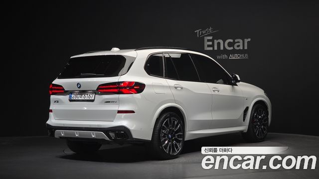 2025 BMW X5, VIN WBA41EU03S9Y32739
