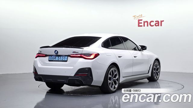 2023 BMW i4, VIN WBY71AW03PFP31892