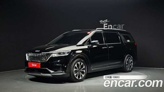2023 Kia Carnival, VIN KNANC813BPS211183