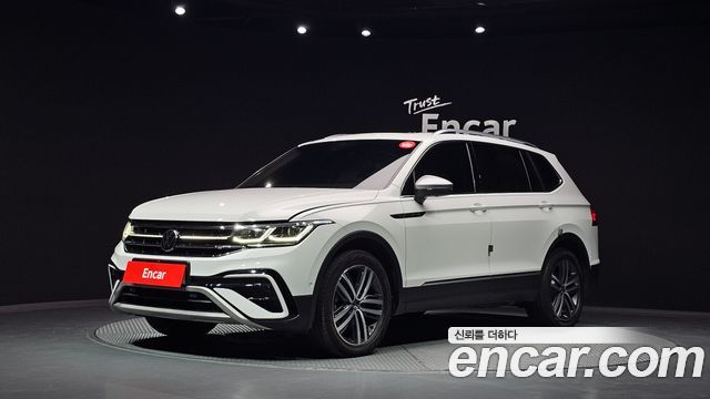 2023 Volkswagen Tiguan, VIN WVGZZZ5N2PM044750