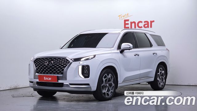 2022 Hyundai Palisade, VIN KMHR581ADNU344486