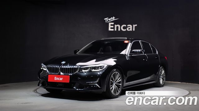 2021 BMW 3-Series, VIN WBA5V5108MFL08973