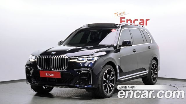 2021 BMW X7, VIN WBATB4103M9G08447