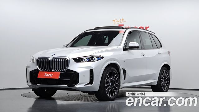 2025 BMW X5, VIN WBA21EU00S9Z57480