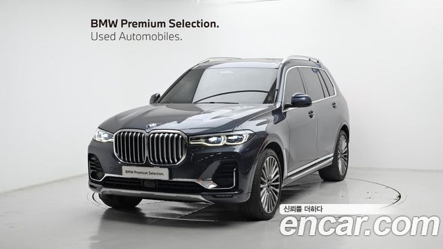 2021 BMW X7, VIN WBACW2104M9F97726
