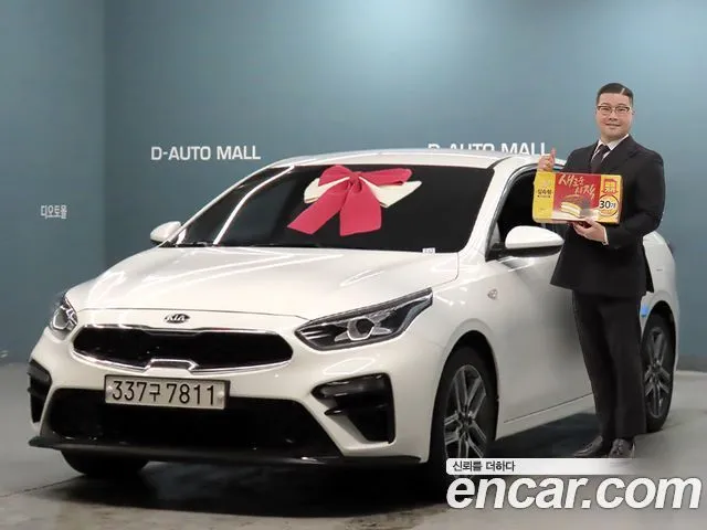 2021 Kia K3, VIN KNAF141BEMA111434