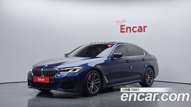 2021 BMW 5-Series, VIN WBA11BH00MCF51857