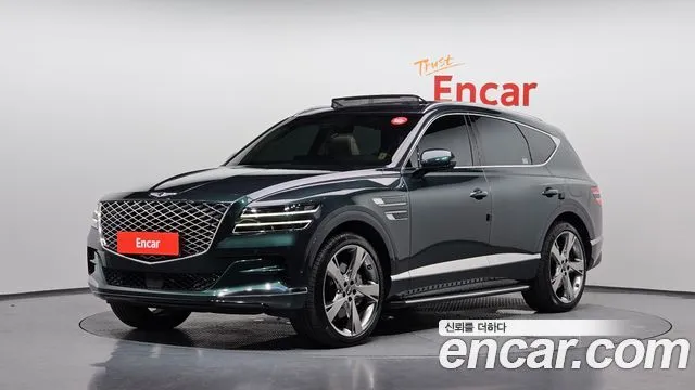2020 Genesis GV80, VIN KMTHC81CDLU010731