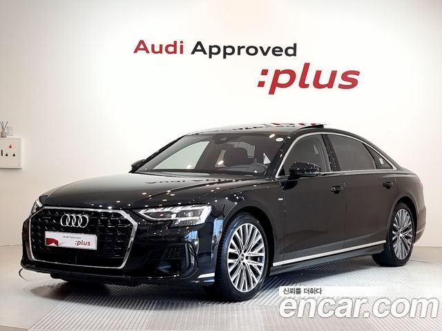 2023 Audi A8, VIN WAUZZZF86PN010136