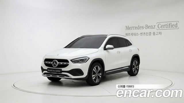 2021 Mercedes-Benz GLA-Class, VIN W1N4N4EB8MJ221889