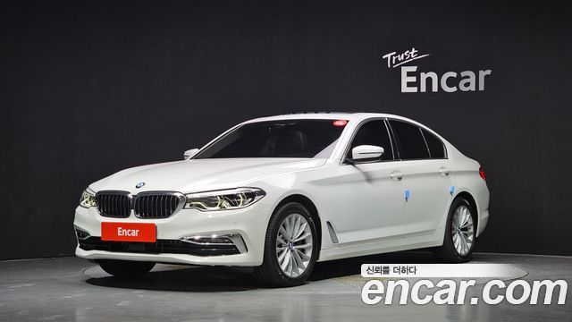 2020 BMW 5-Series, VIN WBAJR9102LWW85128