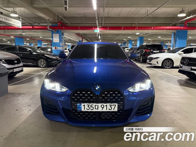 2025 BMW 4-Series, VIN WBA41FB07SFU27235