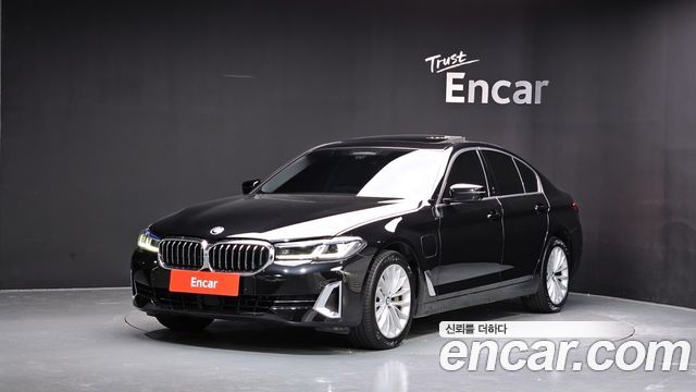 2021 BMW 5-Series, VIN WBA51AG05MCF89954