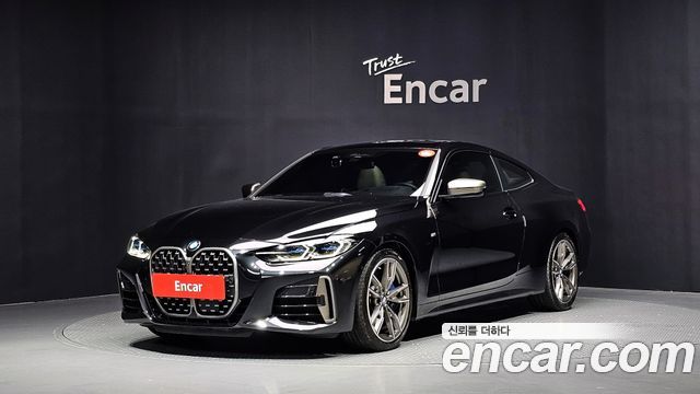 2021 BMW 4-Series, VIN WBA11AR04MCG80449