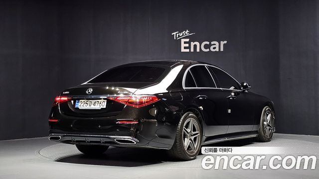 2021 Mercedes-Benz S-Class, VIN W1K6F3DB8MA015745