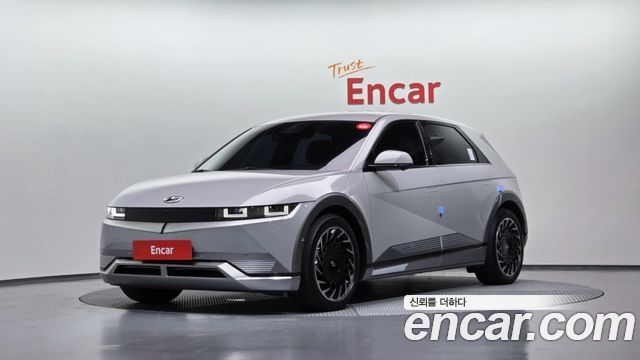 2022 Hyundai Ioniq 5, VIN KMHKR81CPNU085212