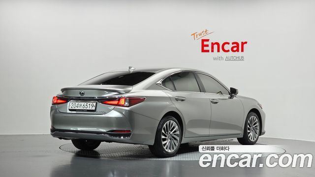 2023 Lexus ES, VIN JTHBA1C11P2016981