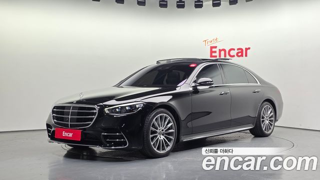 2021 Mercedes-Benz S-Class, VIN W1K6G6DB3MA062227