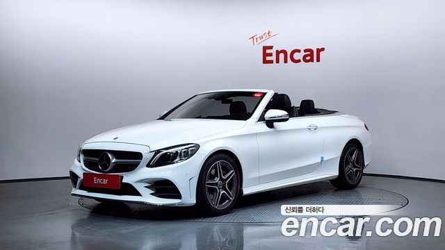 2022 Mercedes-Benz C-Class, VIN W1KWK8AB8NG111516