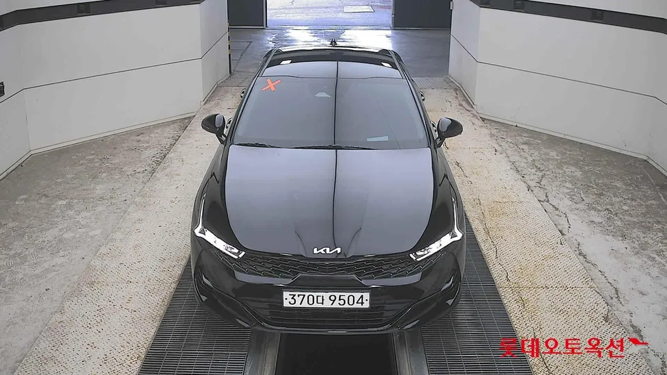 2023 Kia K5, VIN KNAG541ABPA245707