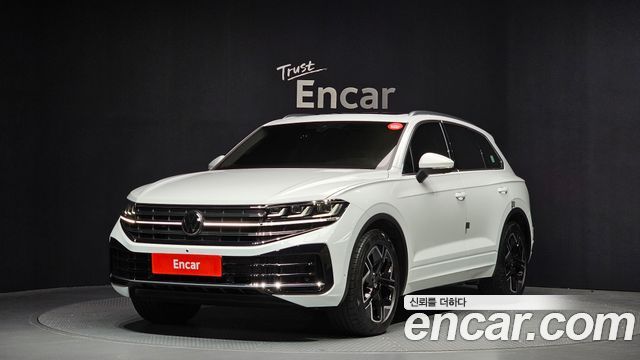 2026 Volkswagen Touareg, VIN WVGZZZCR4TD003293