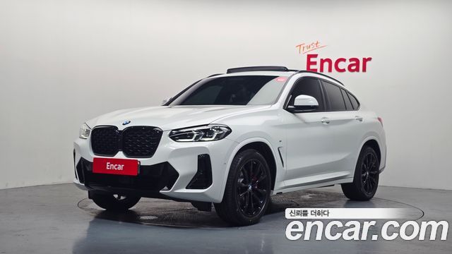 2025 BMW X4, VIN WBA21DT00S9Z26435