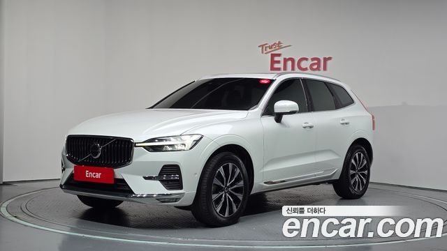 2023 Volvo XC60, VIN YV1UZL127P1364875