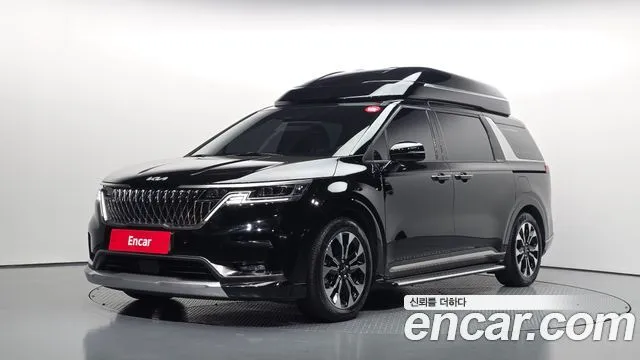 2023 Kia Carnival, VIN KNANE813BPS301218