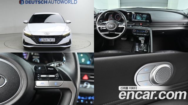 2023 Hyundai Avante, VIN KMHLM41EEPU361643