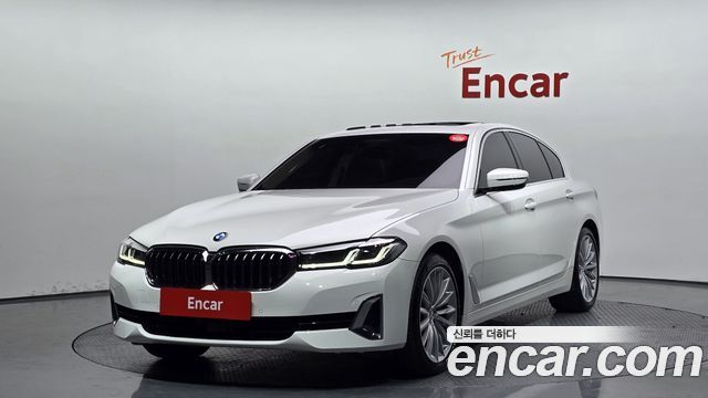 2023 BMW 5-Series, VIN WBA31BJ04PWY07775