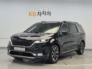 2023 Kia Carnival, VIN KNANC81BBPS239134